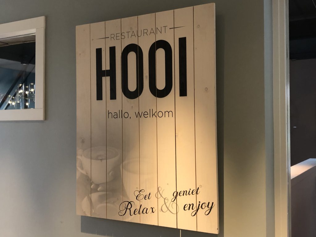 Ontbijtzaal De Roode Schuur
